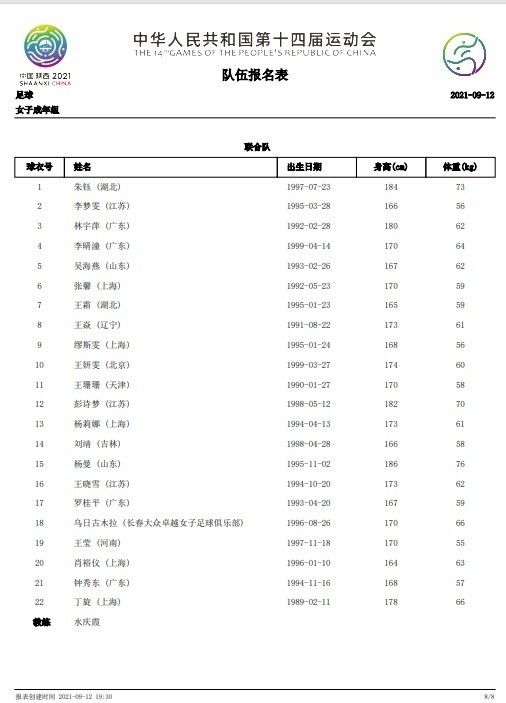 aa视频在线观看